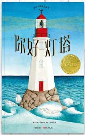 篮球训练内容文字描述_2