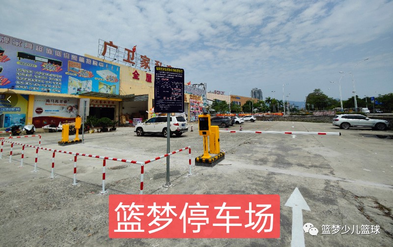 制定篮球交流计划以促进个人技能发展的方法_2