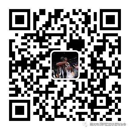篮球训练教学方法和技巧_2